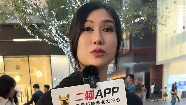 Không ai đuổi theo em gái