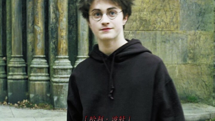 [Harry Potter] "Restless"