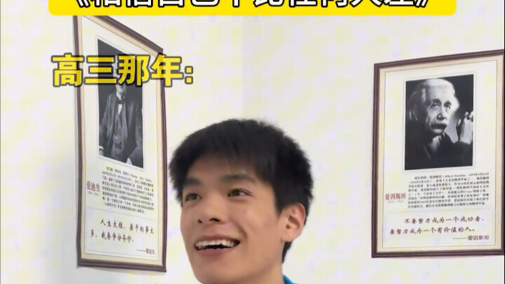 Đón nhận muôn vàn khó khăn, đón nhận muôn vàn khó khăn! Khi tất cả mọi người khinh thường bạn, hãy t