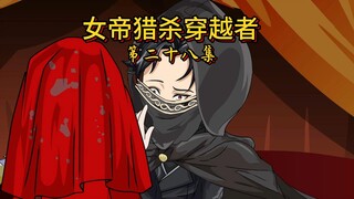 楚星河成功通关灵境