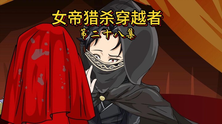楚星河成功通关灵境
