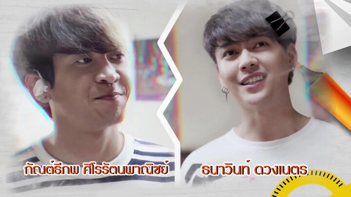 TharnType The Series 1: Từ Ghét Tới Yêu EP 6 [Sub Việt]