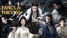 🇨🇳EP24 | FOF: The Story of Mystics [EngSub]