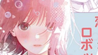 An eight-year relationship with a robot! Doomed to be tragic? A great success! A sweet but bitter st