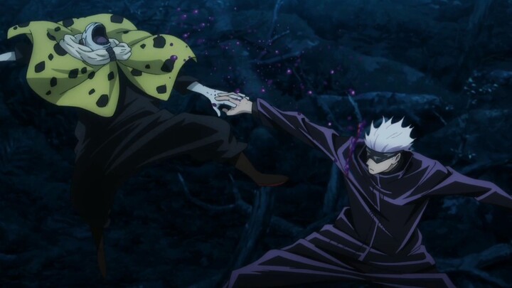 Jujutsu kaisen