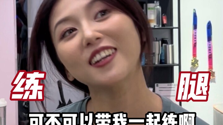 你再说… 我… 动手了！