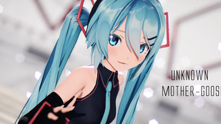 MMD Hatsune Miku เปรี้ยวแม่ห่านที่ไม่รู้จัก PV