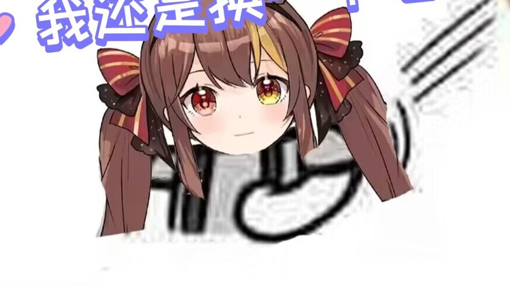 Bingtang: Eat one... Never mind, change another one. Lena: Hahaha