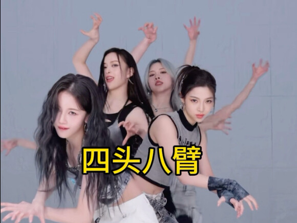 من صاحب يد تتابع الرقص في "فرقة الفتيات الصغيرة"؟ تفاصيل سريعة لتتابع الرقص لفرقة R.E.D.