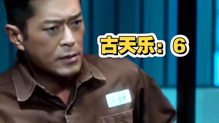 Sitting Work? The Only Way Out for Young People