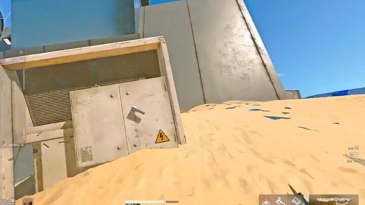 666 This center console got messed up!