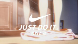 泷:“Just see it”