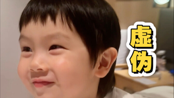 “ผู้ชาย ตั้งแต่เด็กก็ไม่น่าไว้ใจแล้ว”
