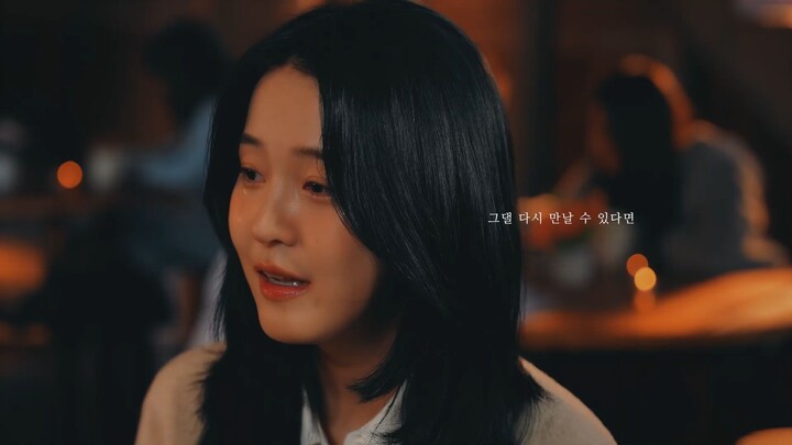Zia PROD. ROCOBERRY A Timid Woman MV