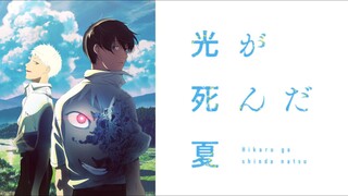 Hikaru ga Shinda Natsu EP 11 [Sub Indo]