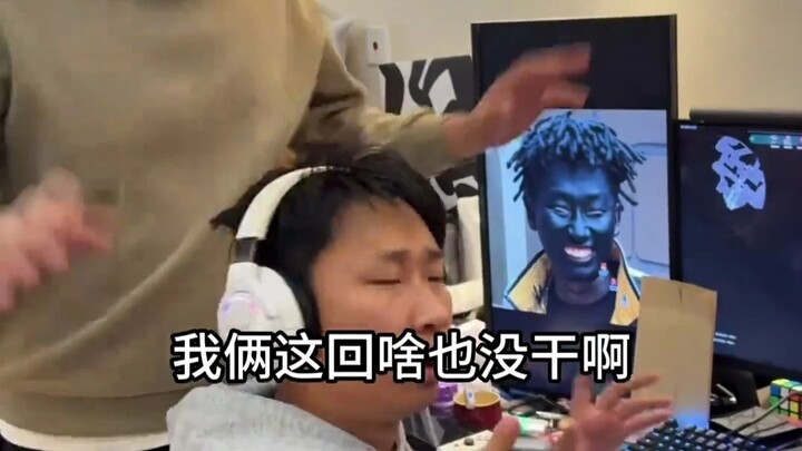 ทำไมคอมพิวเตอร์ถึงทำงานเองได้? ความจริงคือเพื่อนร่วมห้องร่วมมือกันหลอกล่อฉัน ช่างเลวร้ายเสียจริง!