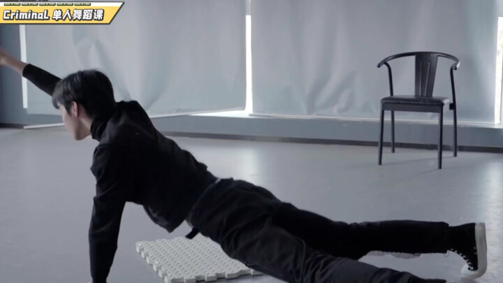 ขอร้องล่ะ หลิวเหยาเหวินซ้อมเพลง Criminal คนเดียวเท่สุดๆ เลยนะ!!!