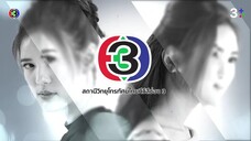 คุณแม่สวมรอย Ep 6
