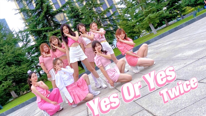 椰搜儿椰丝!整齐到可以直接出道的Yes Or Yes-Twice!!看完心情好一整天