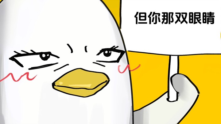 [Gintama | Katsura Kotaro - Elizabeth] Li Bai calls himself Old Li, so…?