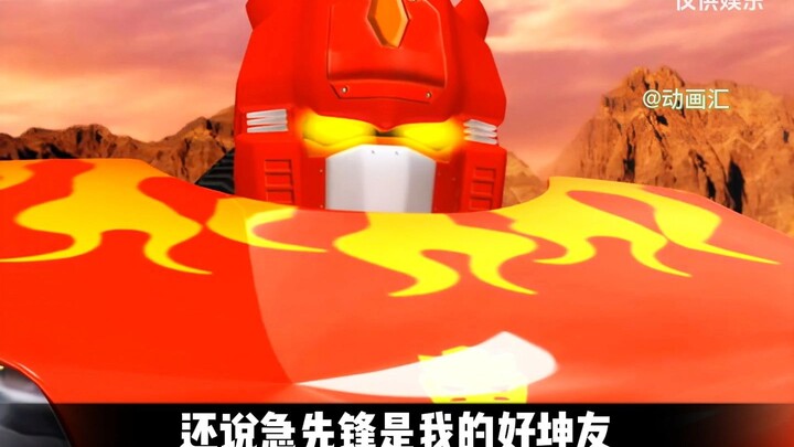 霹雳火回应猛虎王说他看洗车店视频