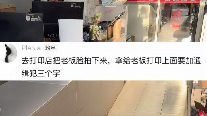 @أقوى صديق لديك جاء للتحدي