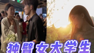 The night before the video was released was Hanhan’s birthday, but she called me crying that night…