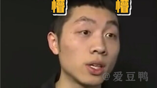 运动场上的嚣张名场面