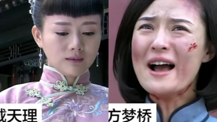 Perhaps education the day after tomorrow is the real key to what makes us human.