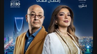 بودكاست بيج تايم - الموسم الاول - Ep#5(مدبلجة عربية)