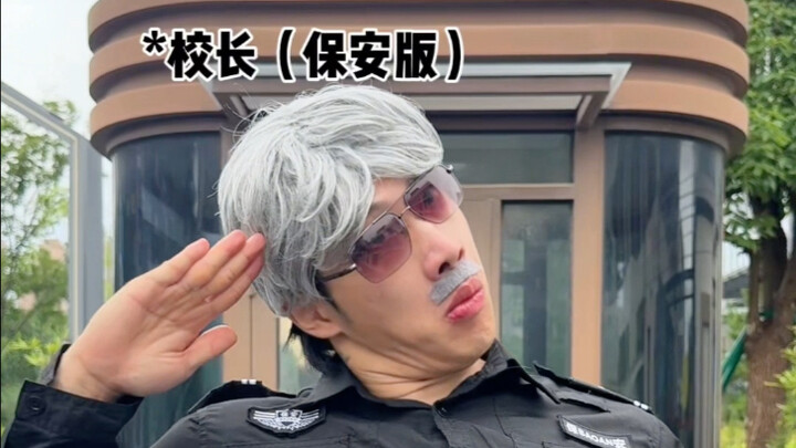 【Huang Qiangqiang】“When the Eldest Son Scores Perfect on the College Entrance Exam and Chooses to Re