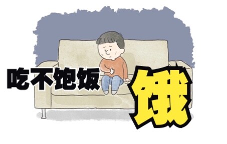 Ca hát có thể được dùng làm thức ăn không?