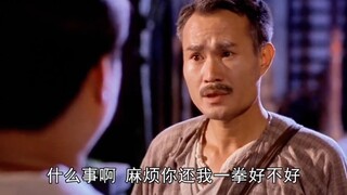 英叔：如果我错了 就打个雷吧！