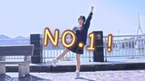 [One by one] NO.1! I'm a girl who never gives up! Can it be your NO.1?