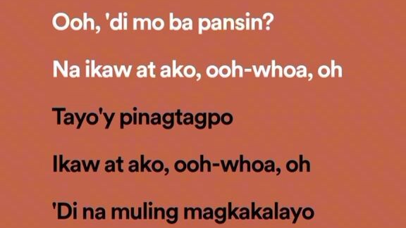 #Ikawatako #fyp #janelyrics21