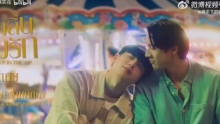 【Nonkul Chanon】【The Scent of Love】Trailer đặc biệt
