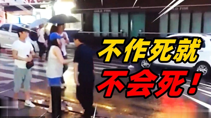 Pria paruh baya menghina anak muda di depan pacarnya, lalu babak belur dipukuli!