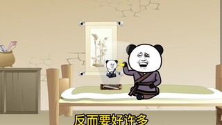 （凡骨6）灵月放走伥鬼，许太平铜镜听讲经