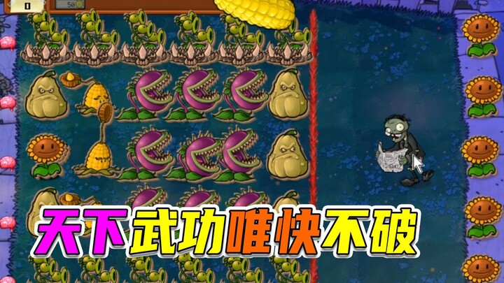 Plants vs Zombies: Dua baris duri tanah mantap abis, Penembak Jagung ngeyel banget!