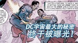 Rahasia terbesar DC Universe akhirnya terungkap!