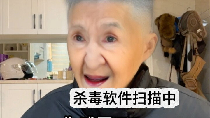 Flu Outbreak Strikes!