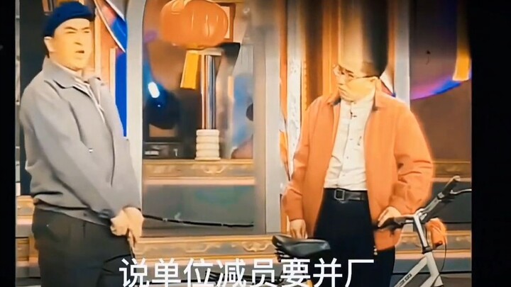 Kalau bukan aku yang di-PHK, siapa lagi?