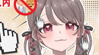 After reading this, do you still want to be the husband of the main bag?