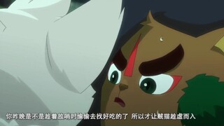 [Peking Opera Cat Qixi |. Bai Wu] "Tidak masalah jika kamu menggoda kakak senior, kan?"