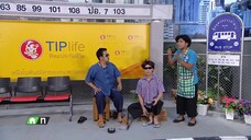 ก่อนบ่ายฯซีรีส์ เปรี้ยวหวานฉันคือเธอ EP.2