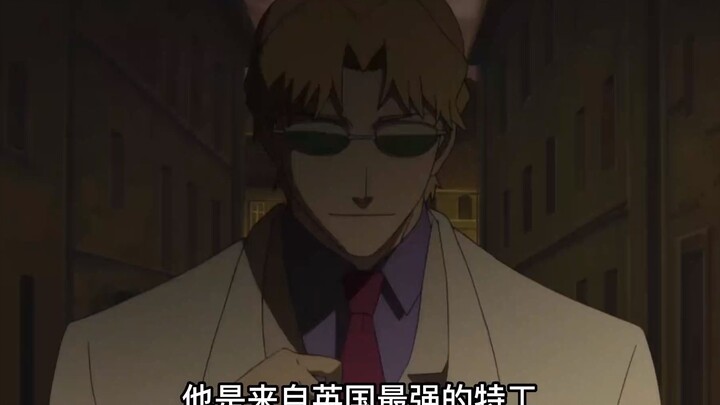 Anime: The strongest agent from the UK was escorting a girl to the laboratory, but was intercepted b