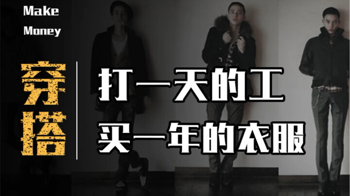 Insider Secrets to Superbang Online Shopping You Need to Know—Shh, This One’s for the Pros!