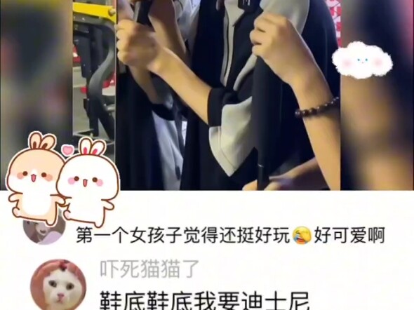 第1个女孩好可爱