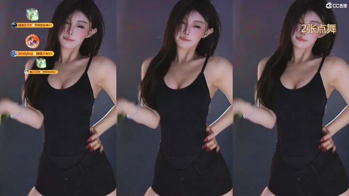 Tiểu C ngọt