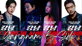 🇰🇷Gangnam B-Side (2024)🌠Eps 2🇮🇩[Sub Indo]